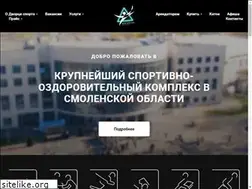 Sites similar to dvorecsporta67.ru