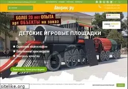 Sites similar to dvorick.ru