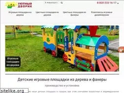 Sites similar to dvorikov.net