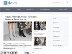 Sites similar to dvoris.ru