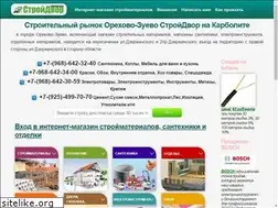 Sites similar to dvoroz.ru
