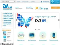 Sites similar to dvplay.ru
