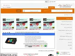 Sites similar to dvr.ir