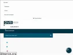 Sites similar to dvr.ru