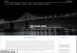 Sites similar to dvr3d.ru