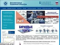 Sites similar to dvrb2014.ru
