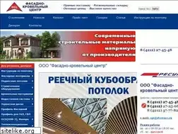 Sites similar to dvresurs.ru