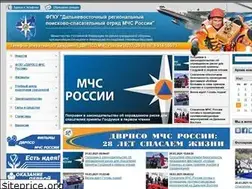 Sites similar to dvrpso.ru