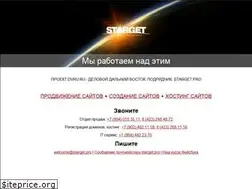 Sites similar to dvru.ru