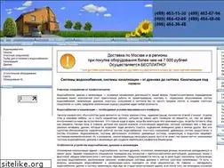 Sites similar to dvs-plus.ru