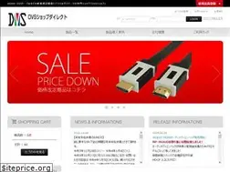 Sites similar to dvs-shop.jp