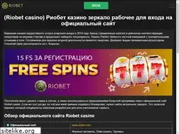 Sites similar to dvs-sura.ru