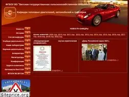 Sites similar to dvs-vgsha.ru