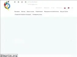 Sites similar to dvs.by
