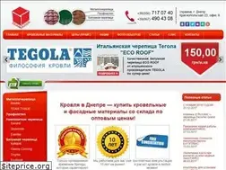 Sites similar to dvs.dp.ua
