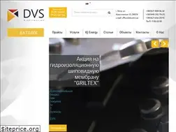 Sites similar to dvs.kiev.ua