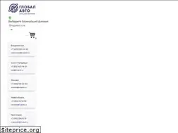 Sites similar to dvsavto.ru