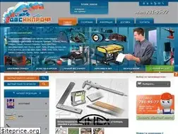 Sites similar to dvsinprof.ru