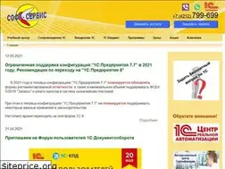 Sites similar to dvsoft.ru