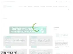 Sites similar to dvsslco24.org
