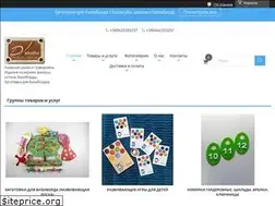 Sites similar to dvstudio.com.ua