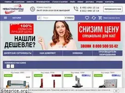 Sites similar to dvt-spb.ru