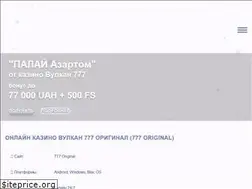 Sites similar to dvurrada.kh.ua