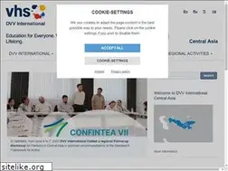 Sites similar to dvv-international-central-asia.org
