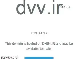Sites similar to dvv.ir