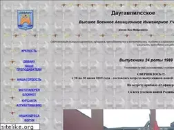 Sites similar to dvvaiu.narod.ru