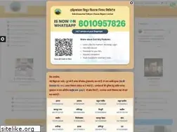 Sites similar to dvvnl.org