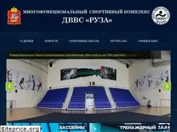 Sites similar to dvvs.ru