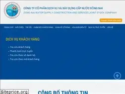 Sites similar to dvxdcn.com