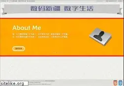 Sites similar to dvxj.com