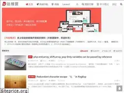 Sites similar to dvy.com.cn