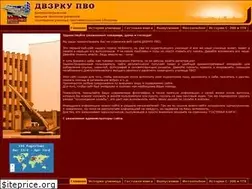 Sites similar to dvzrku.su