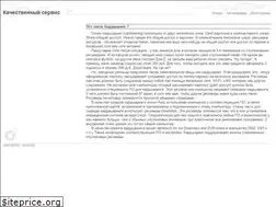 Sites similar to dw-24.tv