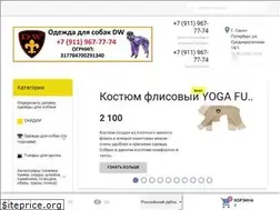 Sites similar to dw-ru.com