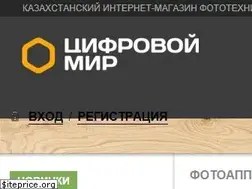 Sites similar to dw.kz