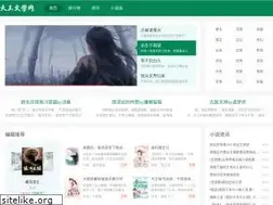 Sites similar to dw20.com