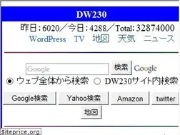 Sites similar to dw230.com