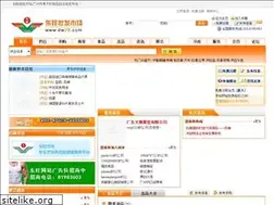 Sites similar to dw28.com