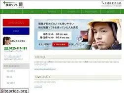 Sites similar to dw4070.com
