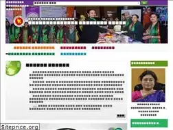 Sites similar to dwa.gov.bd