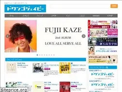 Sites similar to dwango.jp