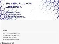 Sites similar to dwapp.top