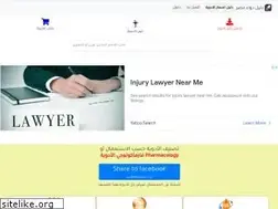 Sites similar to dwaprices.com