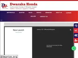 Sites similar to dwarakahonda.com