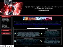 Sites similar to dwarbestgame.do.am