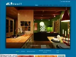 Sites similar to dwarf-hus.jp